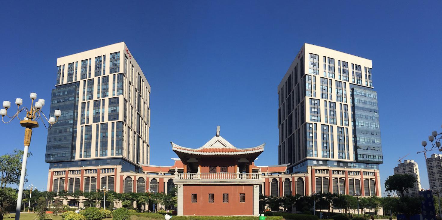 廈門(mén)科皕檢測(cè)科技股份有限公司 廈門(mén)科皕檢測(cè)科技股份有限公司